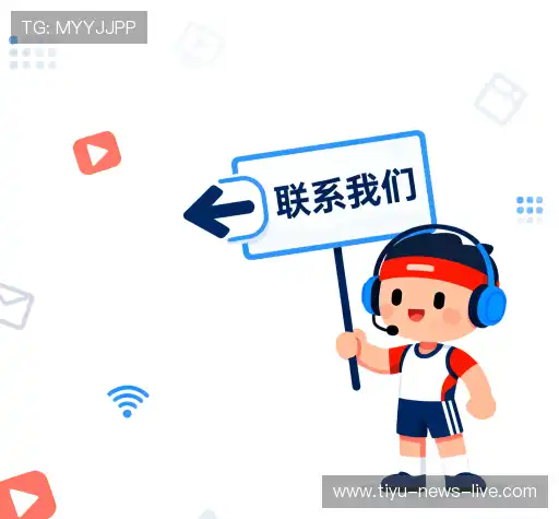 交流体育app推荐